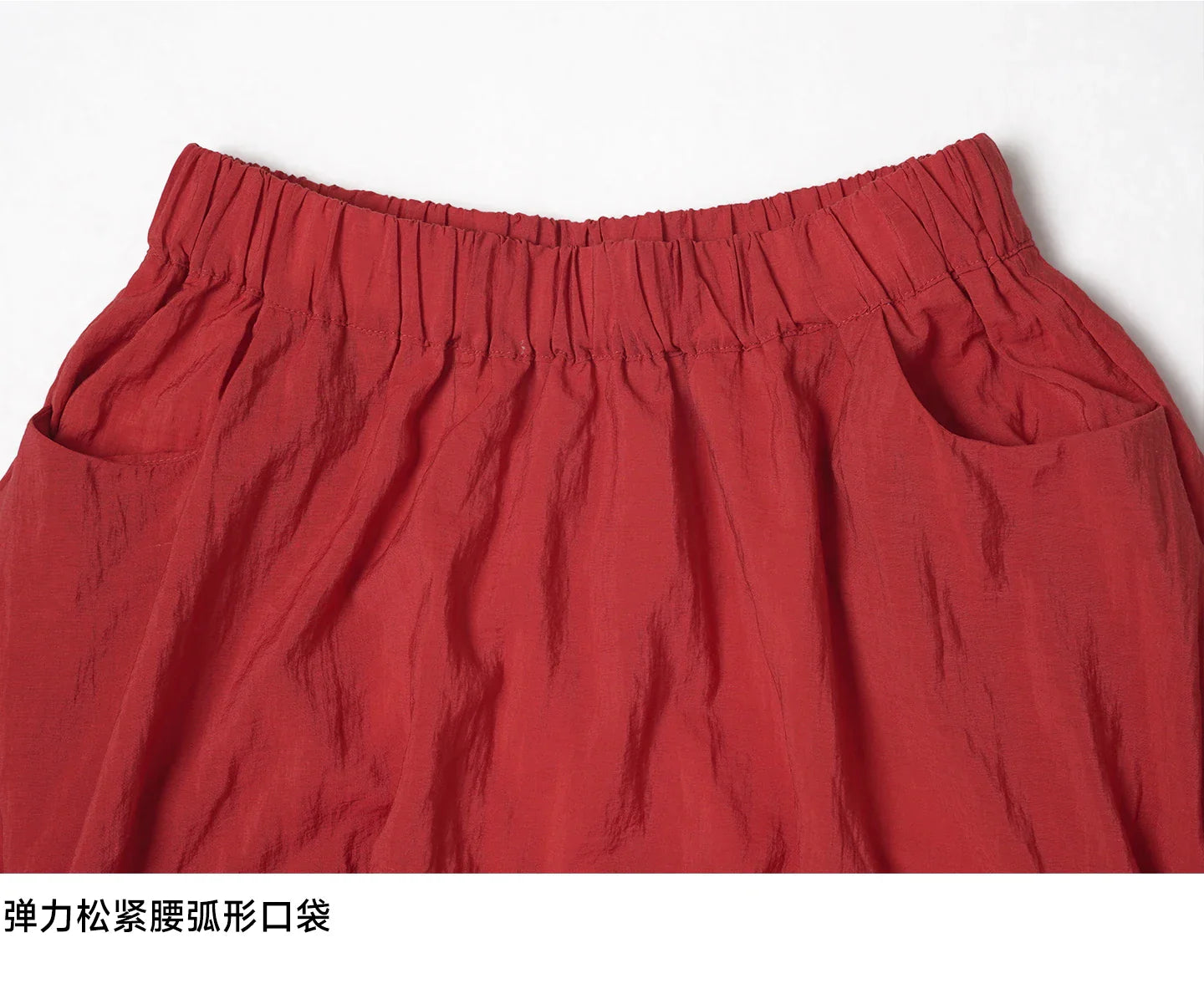 Red Japanese Half length Skirt imakokoni Spring/Summer Original Artistic Elastic Waist Bow Mid length Skirt for Women 265485