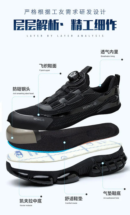 Steel Toe Indestructible Shoes Protective Boots Rotating Button Work Safety Shoes Men Air Cushion Security Boots Work Sneakers