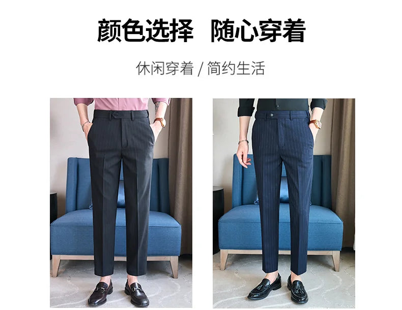 Men's Tailored Striped Dress Pants with Adjustable Waistband – Sleek Vertical Design for Business Formal & Modern Sophistication