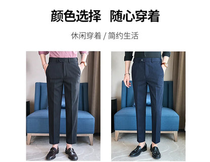 Men's Tailored Striped Dress Pants with Adjustable Waistband – Sleek Vertical Design for Business Formal & Modern Sophistication