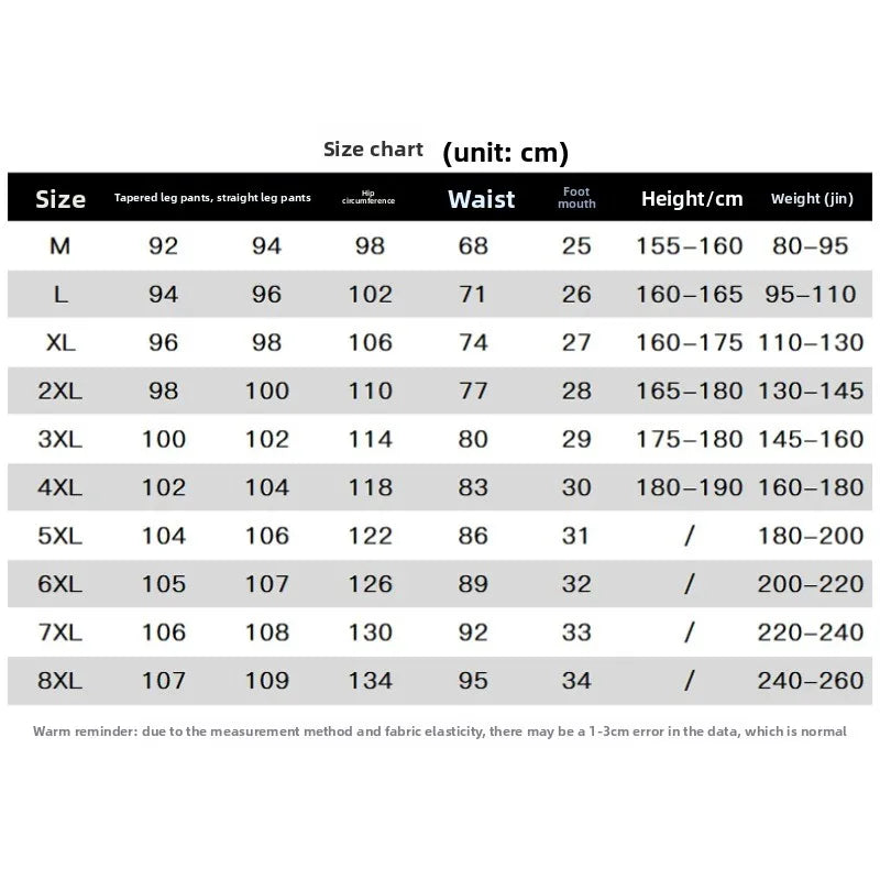 Outdoor Hiking Windproof Breathable Ice Silk Pants for Men Fashionable Trendy Soft Breathable Comfortable Versatile Casual Pants