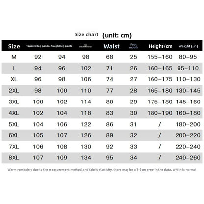 Outdoor Hiking Windproof Breathable Ice Silk Pants for Men Fashionable Trendy Soft Breathable Comfortable Versatile Casual Pants