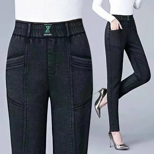 Elastic Denim Trousers Women High waist Casual Jeans