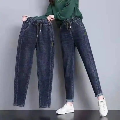 Women's Elastic Waist Denim Pants Cuffed Trendy Jeans