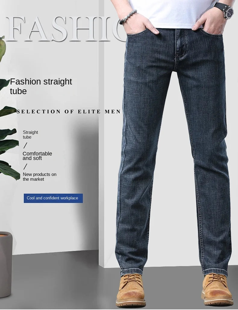 2026 Brand New Men  Straight Blue Gray Jeans Business Fashion Classic Style Cotton Stretch Denim Pants Male Brand Trousers