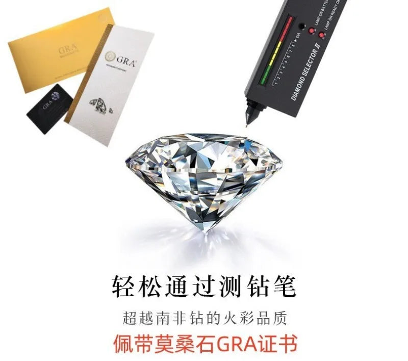 High-end women's jewelry 9999 24K real gold women's ring moissanite ring 1 carat rose fountain crown finger