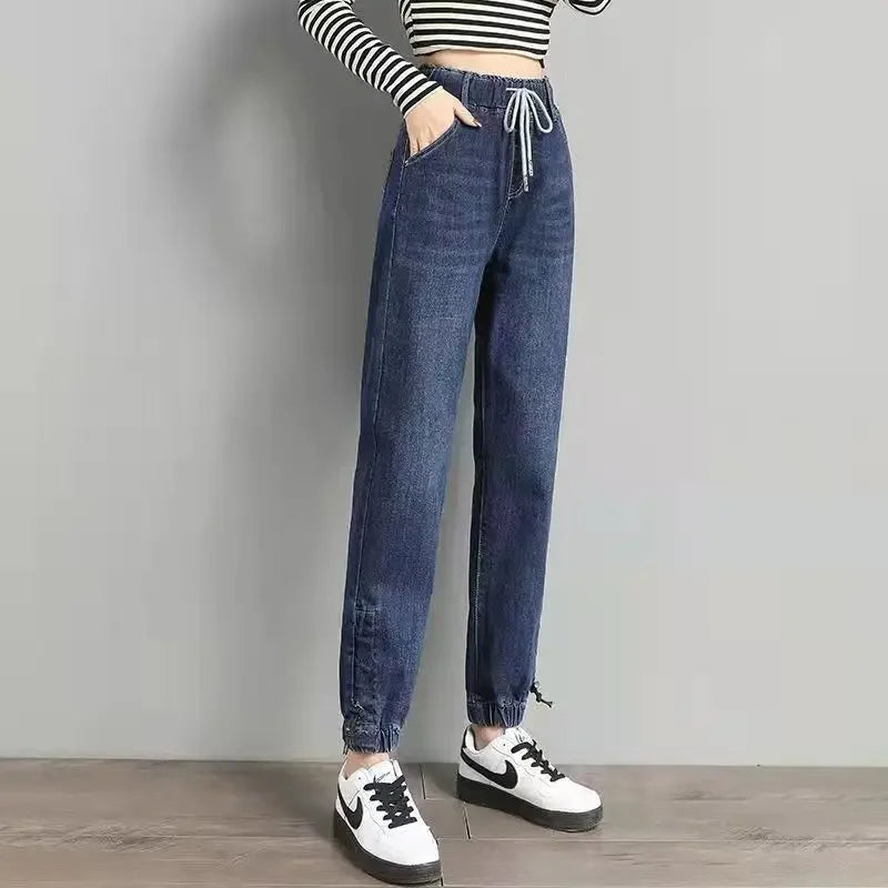 Women's Elastic Waist Denim Pants Cuffed Trendy Jeans
