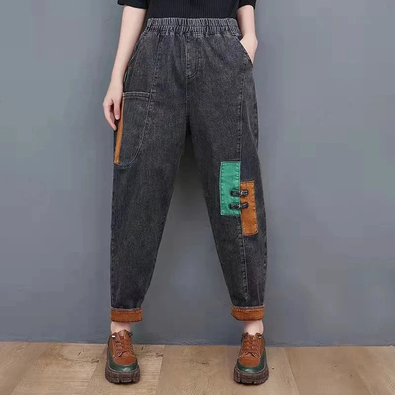 Vintage Patch Denim Stretch Harem Pants for Women