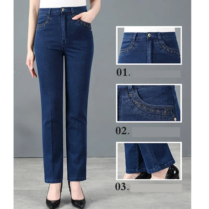 High waisted Loose Straight leg pants Women's Casual Denim Trousers