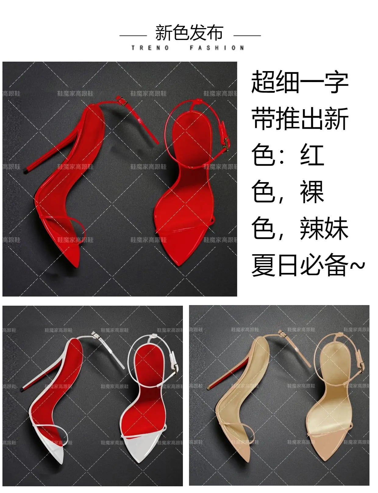 Black fish mouth back hollow toe 12cm sandals sexy ultra light lipstick sole high heels for women slim heels plus size shoes