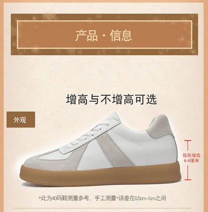 Invisible Height-Increasing Shoes 8cm German Training Shoes for Men, Summer Breathable Casual Sneakers, Genuine Leather Retro Versatile Forrest Gump Shoes 6cm
