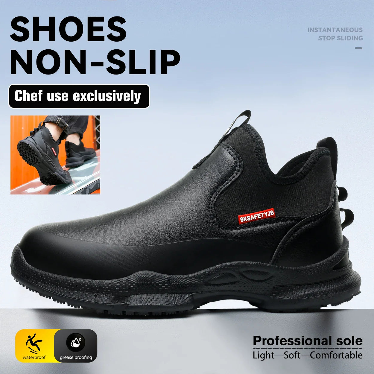 Fashion Comfort Soft Soled Waterproof Shoes Chef Shoes Four Seasons Anti Slip Oil Resistant Business Casual   Work EVA Shoes