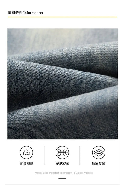 Spring/Autumn Fashion Trendy Solid Color Straight Leg Stretch Denim Pants Men's Casual Loose Fit Sports High Quality Trousers