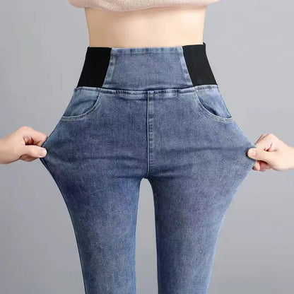 Jeans Oversize 26-38 Slim Denim Pants