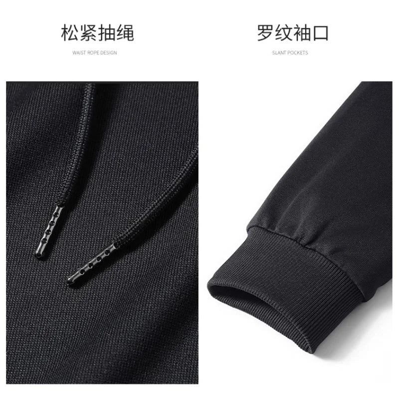 Men's Plus Size Sweatshirt 110-185KG Comfortable Cotton Casual Hoodies Autumn Winter Daily Outdoor Travel Tops Male Clothing