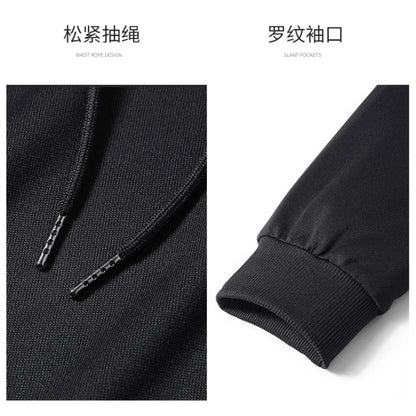 Men's Plus Size Sweatshirt 110-185KG Comfortable Cotton Casual Hoodies Autumn Winter Daily Outdoor Travel Tops Male Clothing