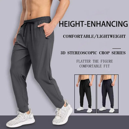 Ice silk pants men's quick drying elastic trend casual pants ultra-thin ice sports pants
