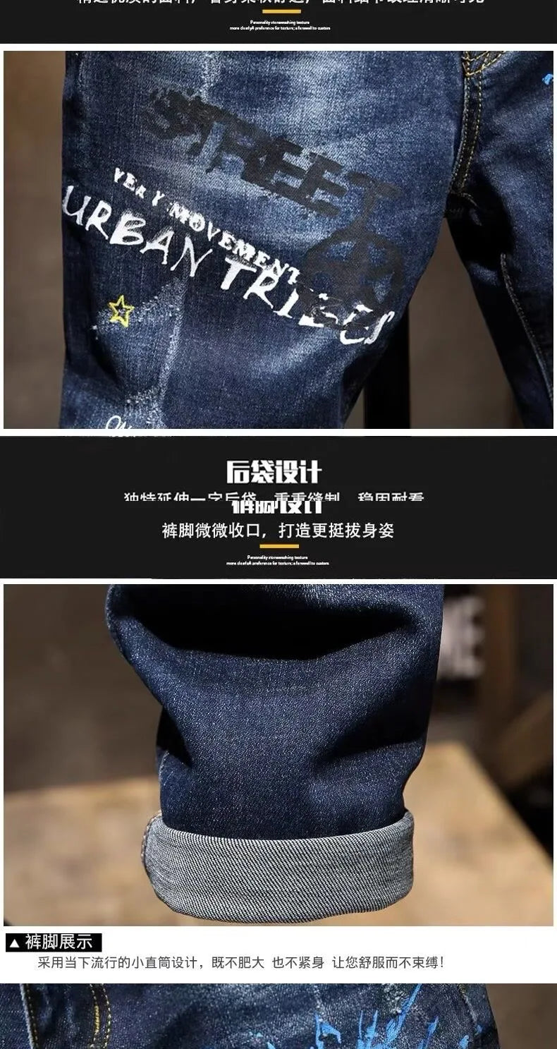 Spring and Autumn Fashion Trend Printed Straight-Leg Stretch Denim Jeans For Men Comfortable Casual Sports High-Quality Jeans