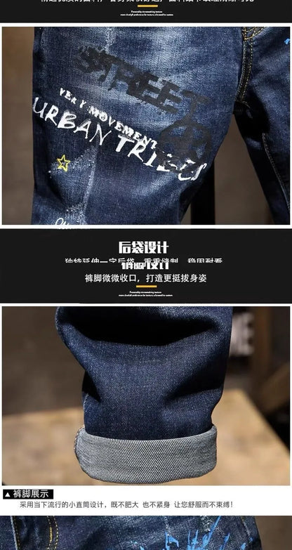 Spring and Autumn Fashion Trend Printed Straight-Leg Stretch Denim Jeans For Men Comfortable Casual Sports High-Quality Jeans