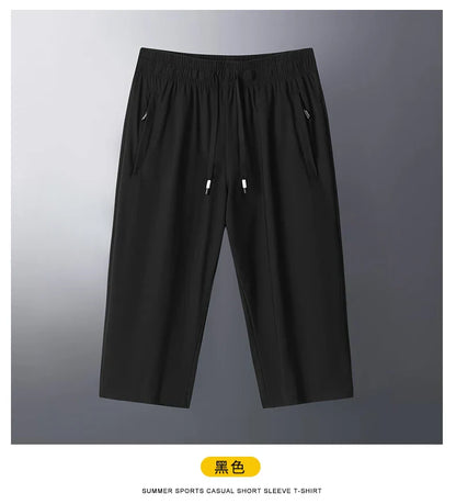 Big Size Women 3/4 Pants Shorts 5XL 6XL 7XL Spring Summer Sweatpants Breathable Plus Size Women Clothing 150kg 여름 여성 반바지