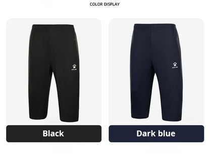 Kelme Sports Capris Men's Summer Breathable Fitness Shorts Football Training Ice Silk Running Shorts