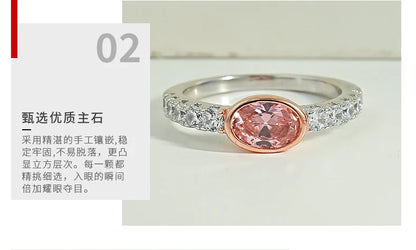 925 silver ring women's French retro Papalacha fashion temperament personality oval egg shape exquisite simple retro