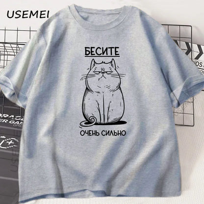 Funny CAT Graphic T-shirt Russian Script Tee Shirt Casual Short Sleeve Cotton Tshirt Soft Loose Tshirts Unisex Clothing
