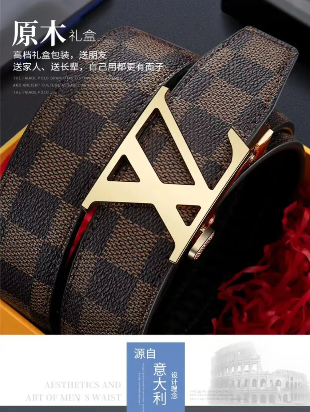 Men's Genuine Leather Belt Business Casual Automatic Buckle Checker Pattern Cowhide Trousers Belt
