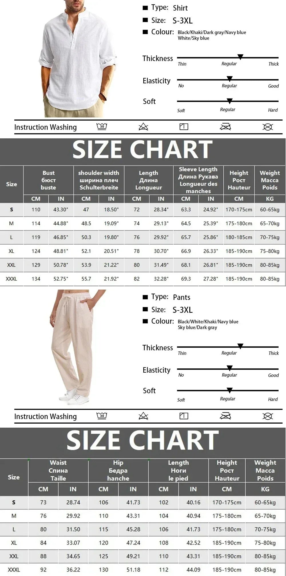 Men's Shirt Pants Suit Summer Breathable Beach Hawaiian Vacation Casual Long Sleeves Set Solid Color Loose Jogging Trousers