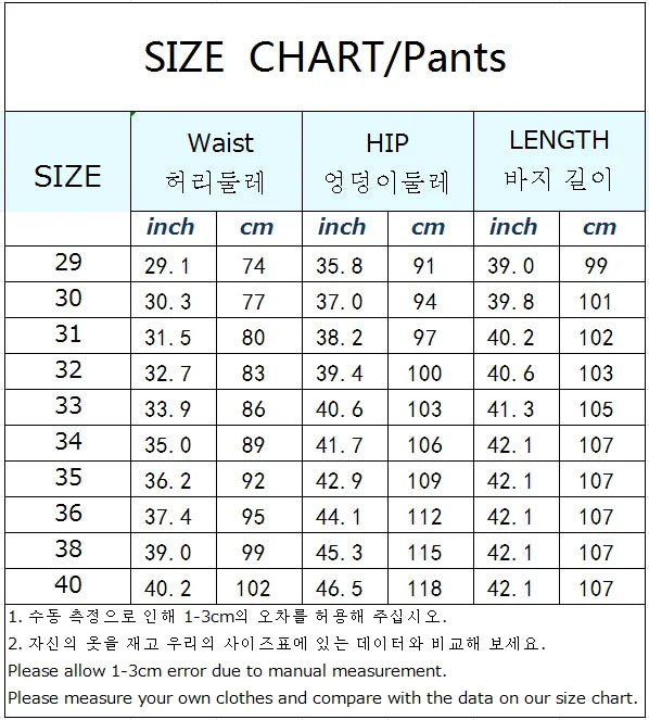 Mens Suit Pants Slim Fit Dress Pants Flat Front Wrinkle Free Business Dress Pants Classic Business Casual Pants Party