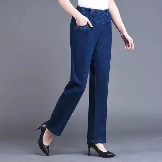 Women's Jeans Embroidered Pockets Elastic waist Mom Pants