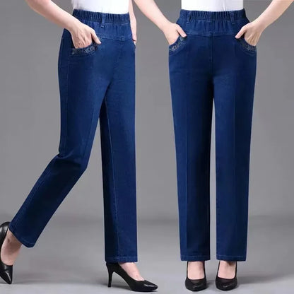 Women's Jeans Embroidered Pockets Elastic waist Mom Pants