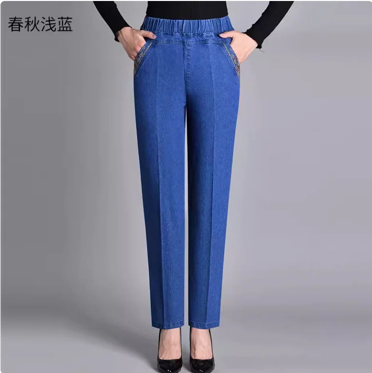 Elastic Jeans Summer Thin Large Loose Straight Denim Pants