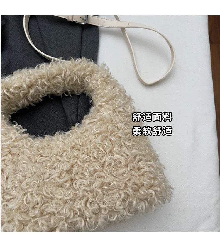 Plush Sweet Shoulder Bags for Women Cute Autumn and Winter 2025 New Versatile Fashion Large Capacity Women's Handbags