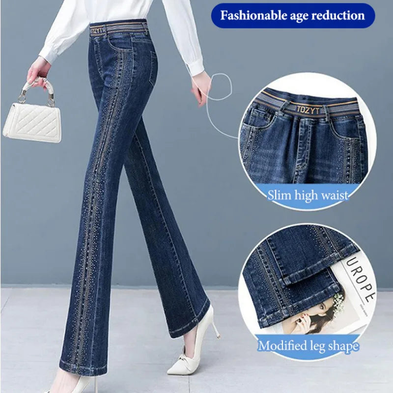 Women's high and thin micro jeans fashion highwaisted flared pants stretch elastic waist jeans