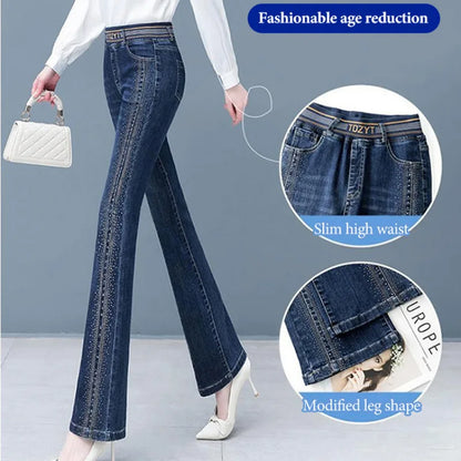 Women's high and thin micro jeans fashion highwaisted flared pants stretch elastic waist jeans
