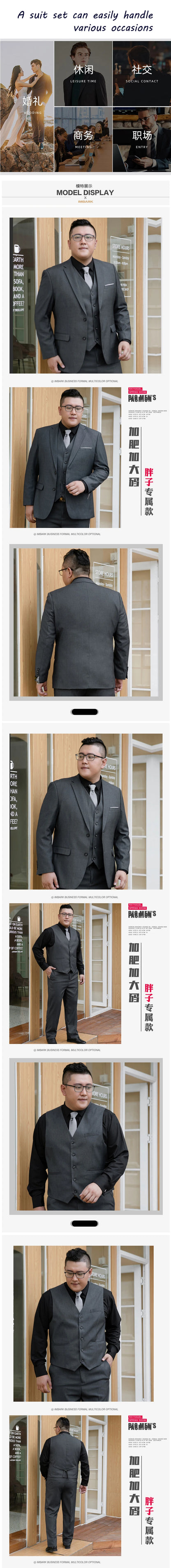 Plus Size Men‘s Suits Elegant Single Breasted Business Jacket Pants For Host Groom Groomsmen Grey Black Navy 2-Piece Suit Set