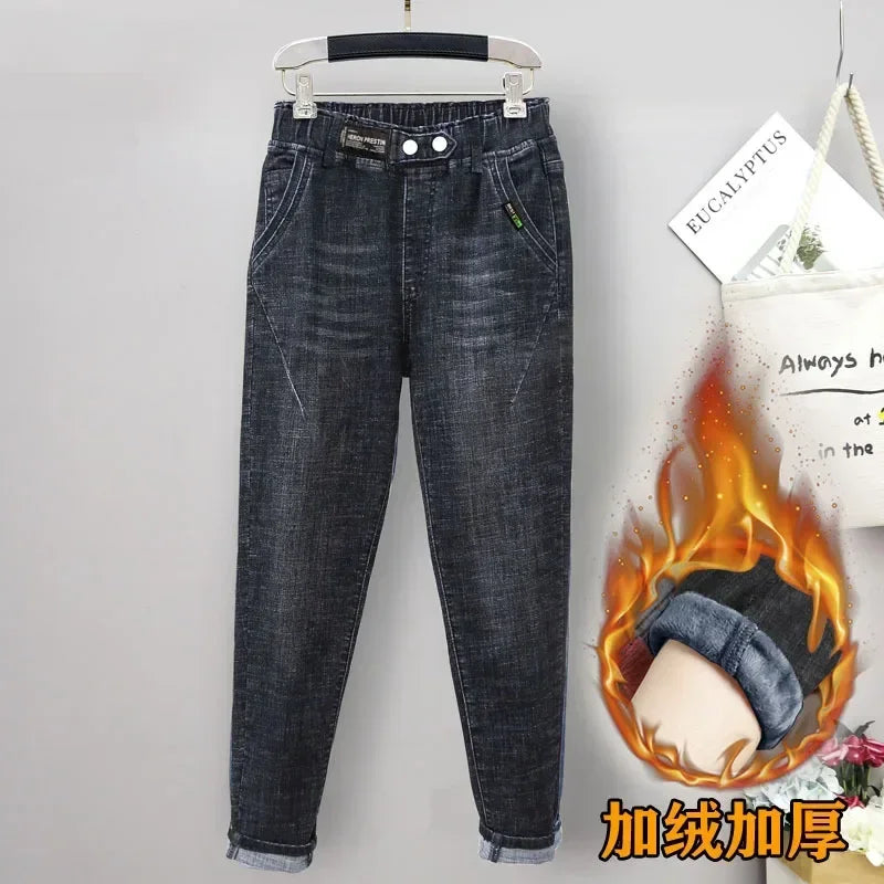 Extra-large stretch jeans girls stretch waist loose and thin Harlan pants