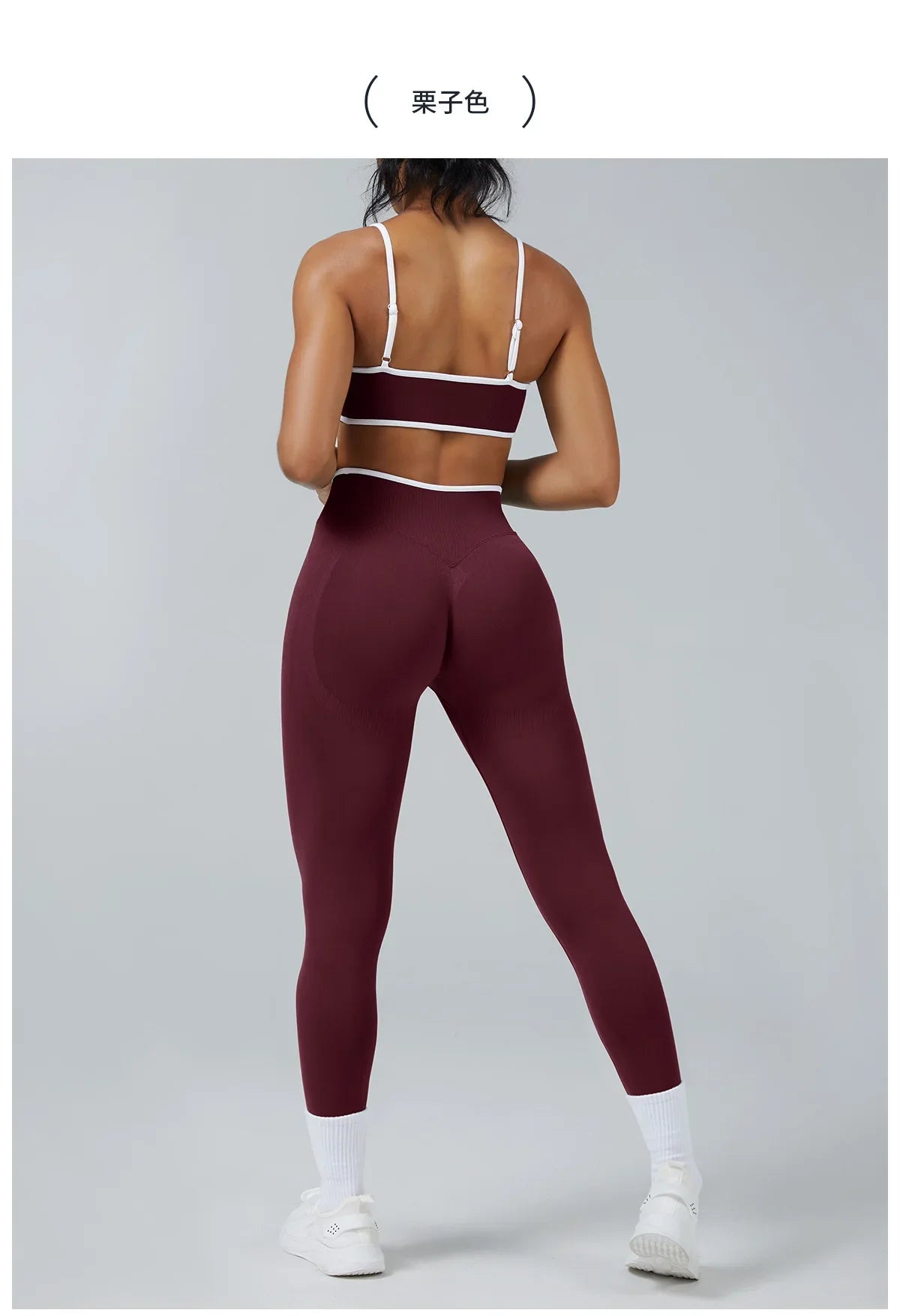 Seamless Yoga Set Women Gym Clothing Scrunch Bum Legging Sports Bras Padded Tank Top Workout Outfits Fitness Sportswear Suits