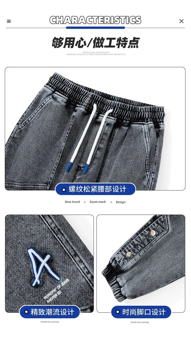 Spring and Autumn New Classic American Retro Loose Tight Leg Pants for Men's Casual Sports Large Size High Quality Jeans