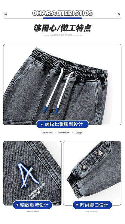 Spring and Autumn New Classic American Retro Loose Tight Leg Pants for Men's Casual Sports Large Size High Quality Jeans
