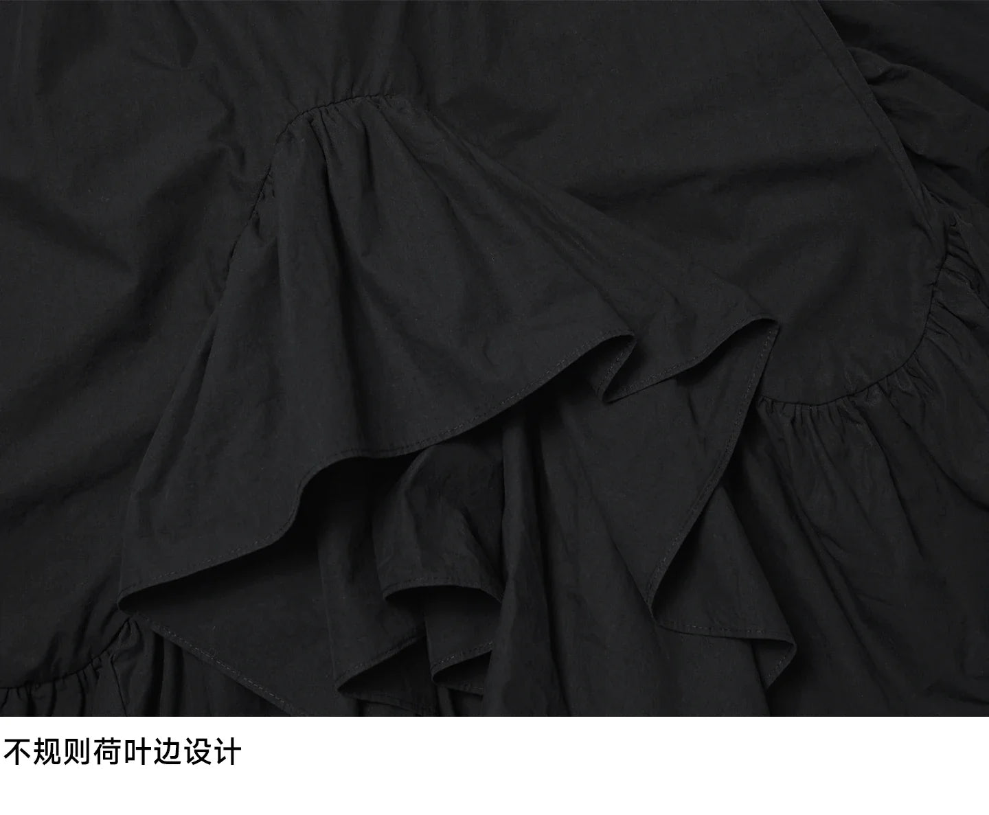 2026 Spring Forest High Waist Irregular Ruffle Edge Medium Long Dress Black Half Skirt Female 265401