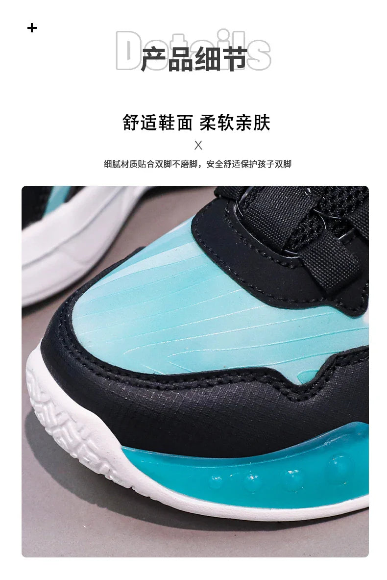 Children‘s Basketball Shoes Anti-slip Basketball Trainers Kids Outdoor Cushioned Sneakers Breathable Ankle Support Athletic Shoe