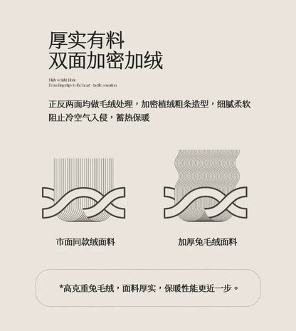 2025 New Rabbit Plush Blanket Draw Stripe Thickened Flannel Blanket Shawl Coral Fleece Sofa Blanket, without Pillowcase