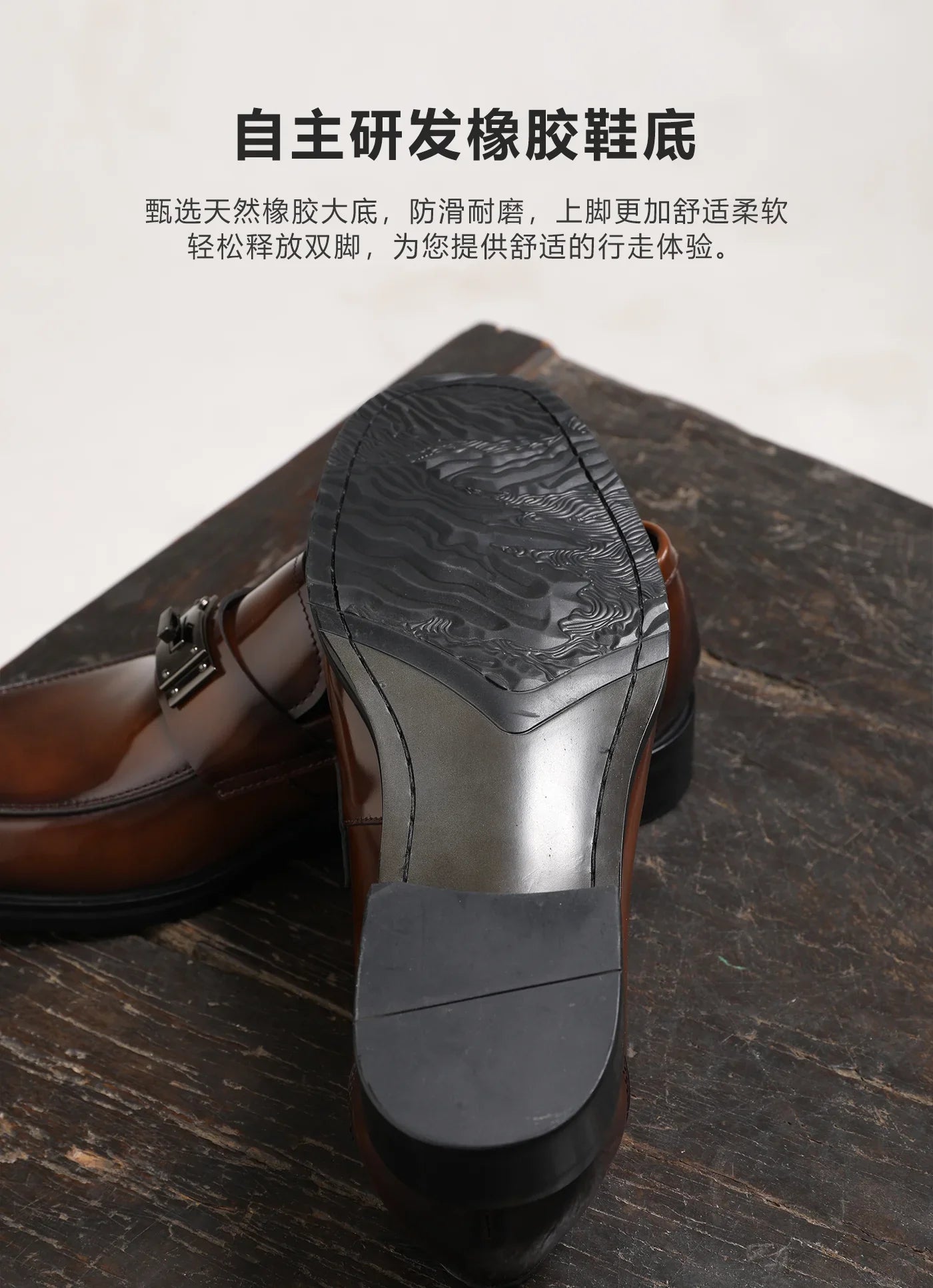 Spring and Autumn New Business Formal Men's Shoes, Leather Breathable Casual Professional Fashion Loafers