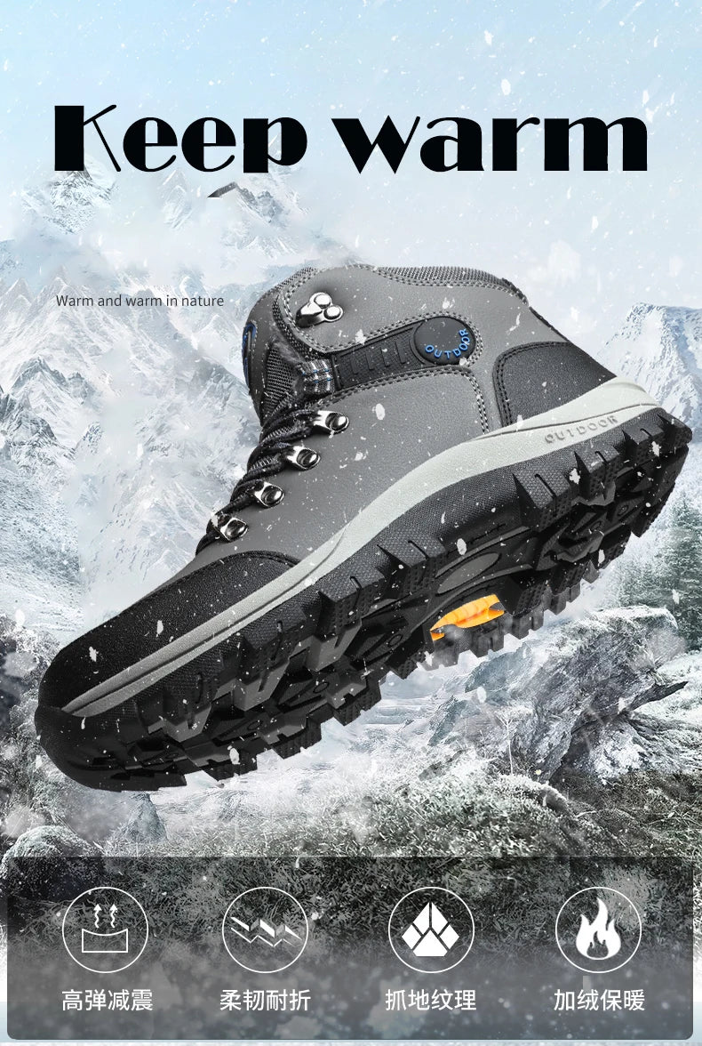 Men's Winter Snow Boots High Top Waterproof Sneakers Warm Plush Climbing Boots Plush Leisure Multi-Function Mountaineering Shoe