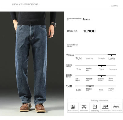 Men's Spring Autumn Soft Baggy Jeans Casual Straight Stretch Wide-Leg Business Denim Pants Versatile Comfortable Loose Trousers