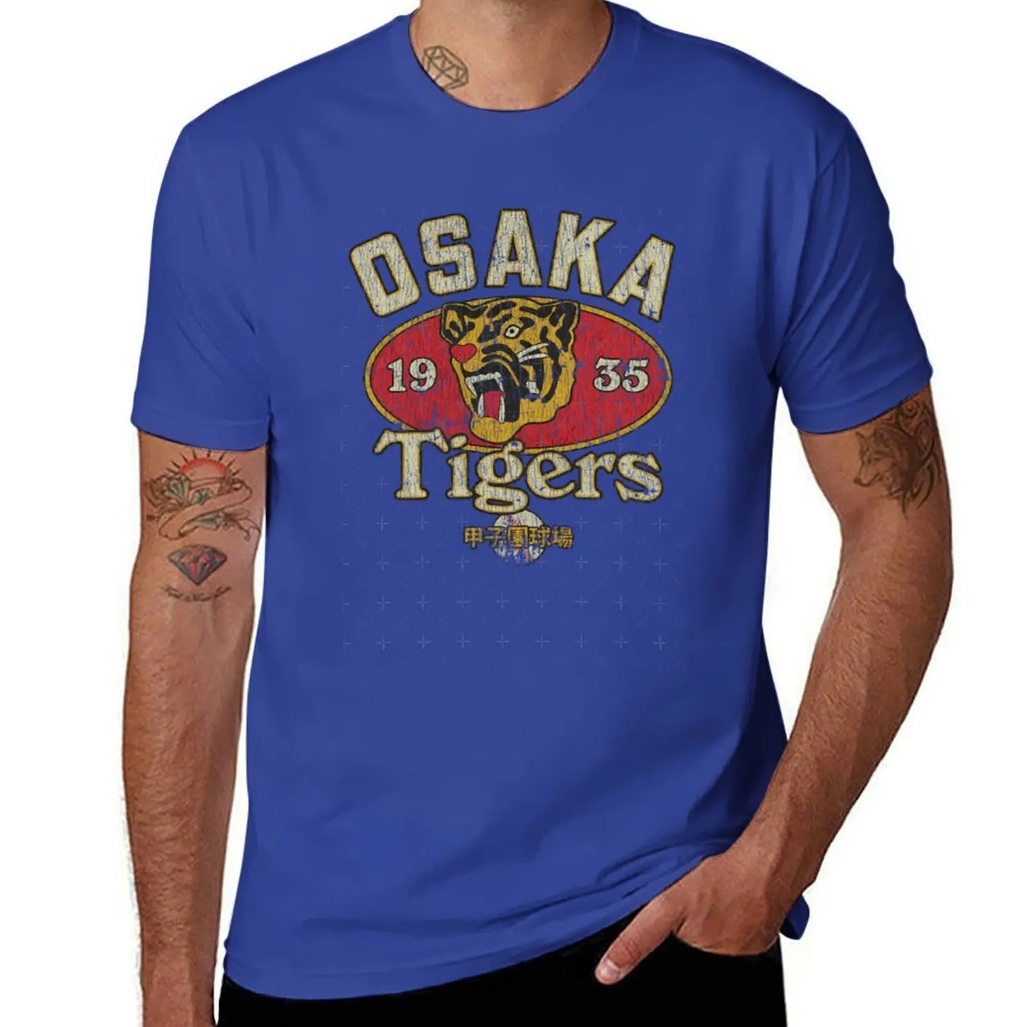 Osaka Tigers 1935 T-Shirt for a boy sports fans mens t shirt graphic