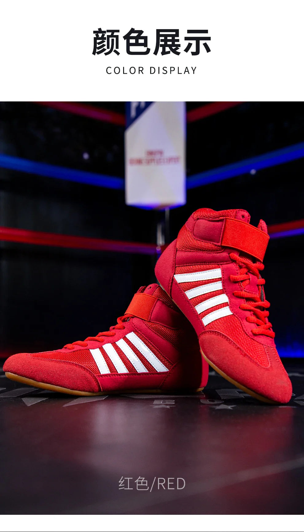 Botas de luta profissional masculinas e femininas 5 cores Sapatilhas de boxe Casal Antiderrapante Tênis Botas de luta masculinas respiráveis
