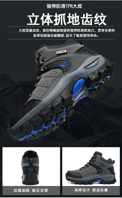 Trendy Classic Men Ankle Boots Wear Resisting Hiking Shoes Cow Suede Men Boot Comfortable Walking Sneaker For Man Tactical Shoes